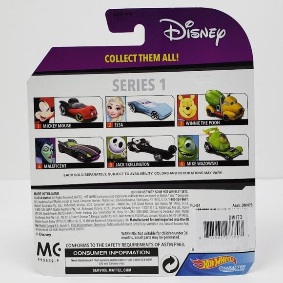 Hot Wheels Disney Maleficent Car Black Purple Green Series 1 4 of 6 - Picture 2 of 2